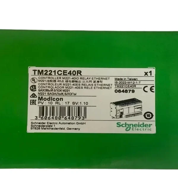 Schneider  TM221CE40R  logic controller