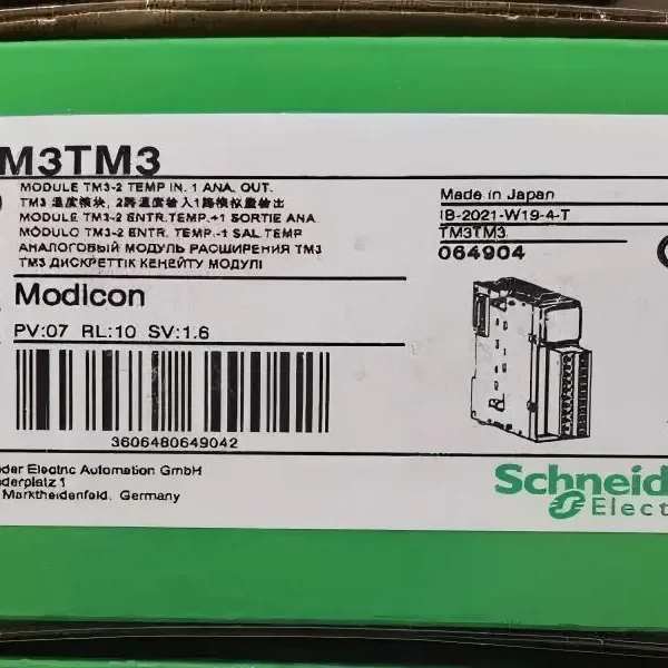 Schneider  TM3TM3  PLC Module