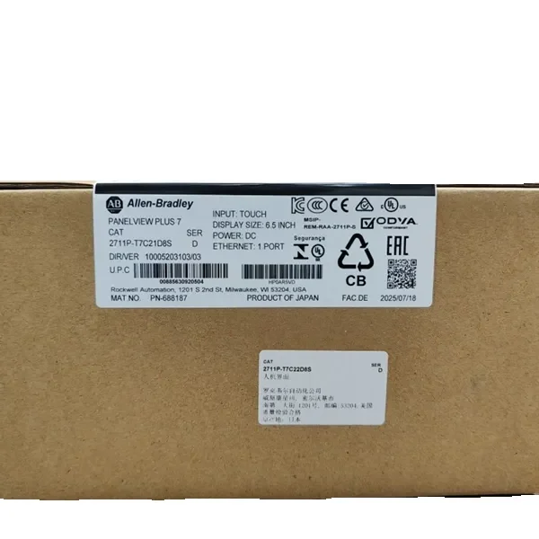 AB  2711P-T7C21D8S  PanelView Plus 7 Standard 7 Terminal